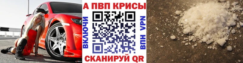 Как найти наркотики Дмитров MDMA  КОКАИН  ГАШ  АМФ  Меф мяу мяу  Alpha PVP  Конопля 