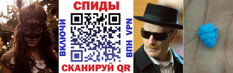 АМФ 98%  Дмитров 