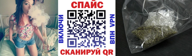 БУТИРАТ оксибутират Дмитров