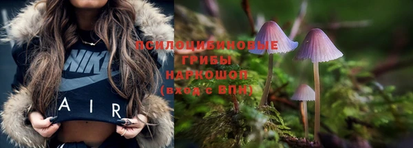 винт Верхнеуральск