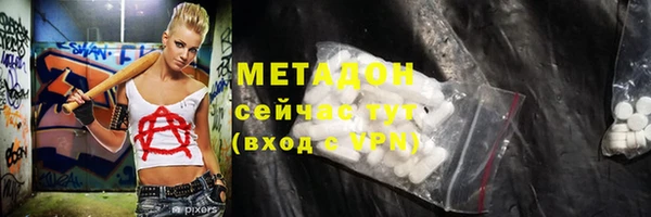 гидропоника Вязники