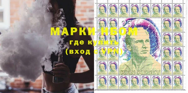 винт Верхнеуральск