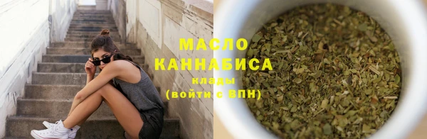 MDMA Premium VHQ Верхний Тагил