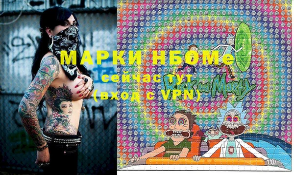 MDMA Premium VHQ Верхний Тагил