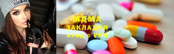 винт Верхнеуральск