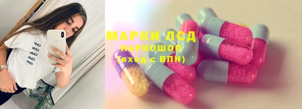 винт Верхнеуральск