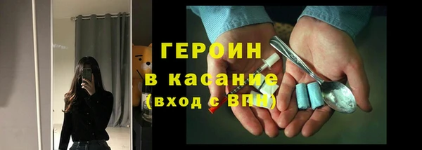 MDMA Premium VHQ Верхний Тагил