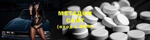 винт Верхнеуральск