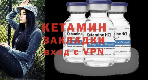 винт Верхнеуральск