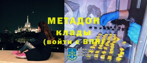 винт Верхнеуральск