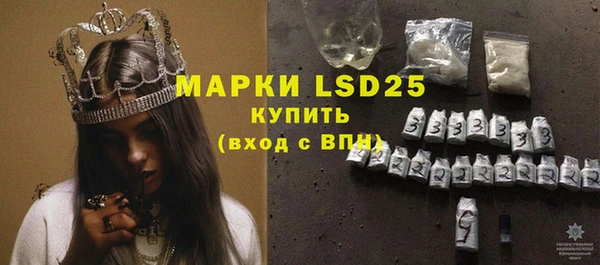 MDMA Premium VHQ Верхний Тагил