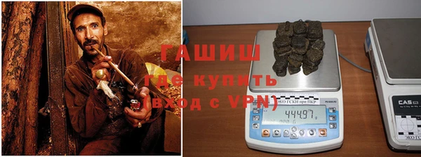 первитин Бугульма
