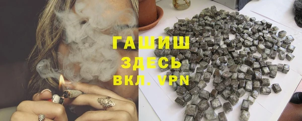 MDMA Premium VHQ Верхний Тагил