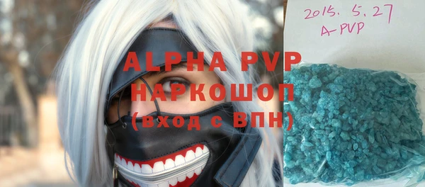 MDMA Premium VHQ Верхний Тагил