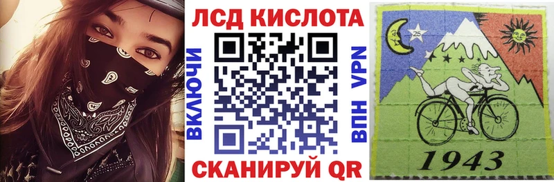 где продают   Дмитров  Марки N-bome 1500мкг 