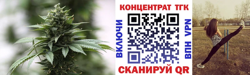 где можно купить наркотик  Дмитров  мега рабочий сайт  ТГК THC oil 